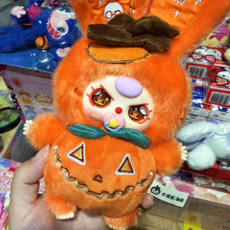 Baby Products For Face - 本物のベイビー・スリー ハロウィン城の冒険 ブラインドボックス キュートな人形 コレクタブル サプライズギフト