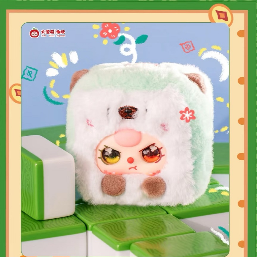 Baby Products For Face - ベビー三少麻雀シリーズビニールフェイスペンダントブラインドボックストレンディなおもちゃキーホルダー車の部屋の装飾サプライズギフト子供のための