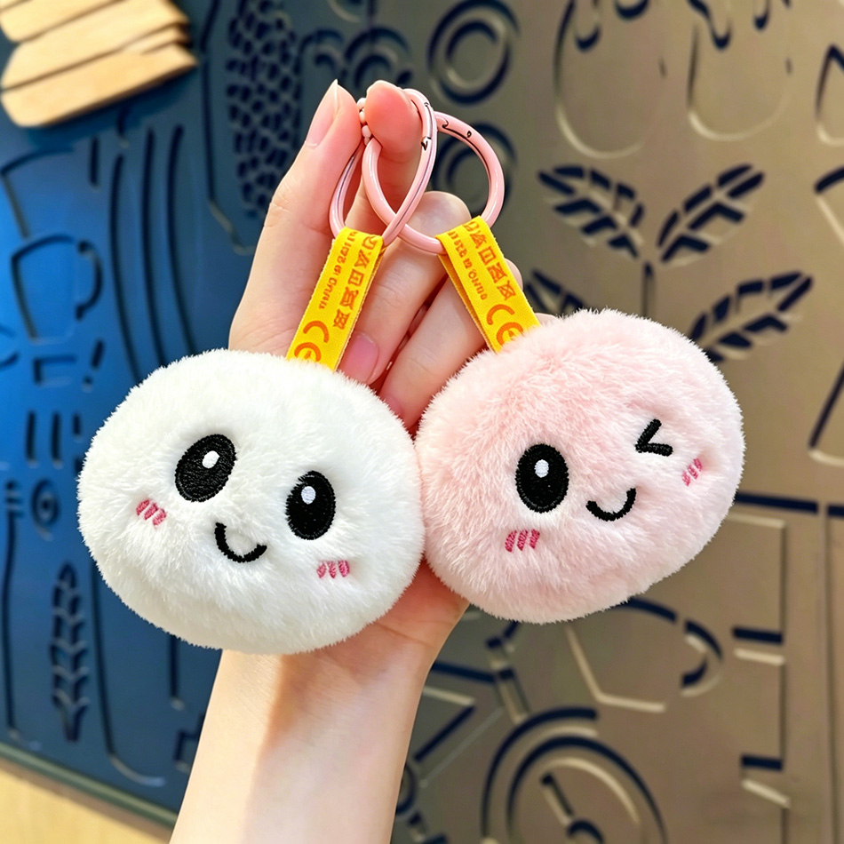 Baby Products Good For Adults - 在庫ありのベビーダンプリングぬいぐるみバッグペンダント、漫画風でかわいいぬいぐるみペンダント、ベビードールキーホルダー、子供と大人のファンへのギフト