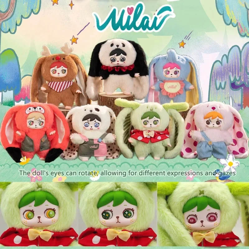 Baby Products For Face - MILAI ビニールフェイスブラインドボックス ウサギの赤ちゃん 森の動物人形 長い耳のぬいぐるみ 回転する目付き