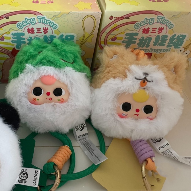 ベイビースリー フォンストラップ ブラインドボックス ビニー - Baby Products For Face のレビューと価格