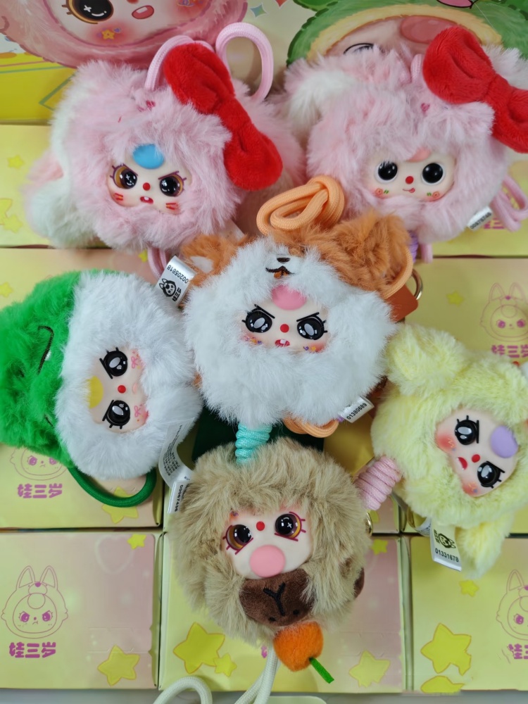 ベイビースリー フォンストラップ ブラインドボックス ビニー - Baby Products For Face のレビューと価格