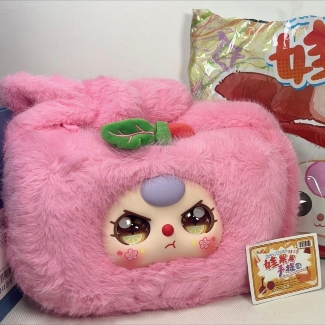 ベイビー・スリー・ベイビー・フルーツ・ハンドバッグシリーズ、 - Baby Product のレビューと価格