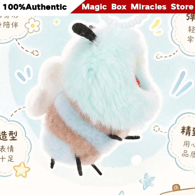 新作オリジナルベイビー三匹の小さな蜂シリーズブラインドボック - Baby Products Good For Adults のレビューと価格