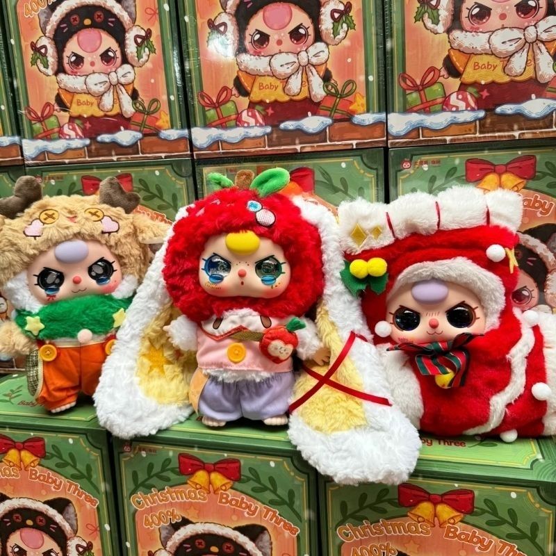 ベイビースリー 400% メリークリスマスシリーズ ビニール - Baby Products For Face のレビューと価格
