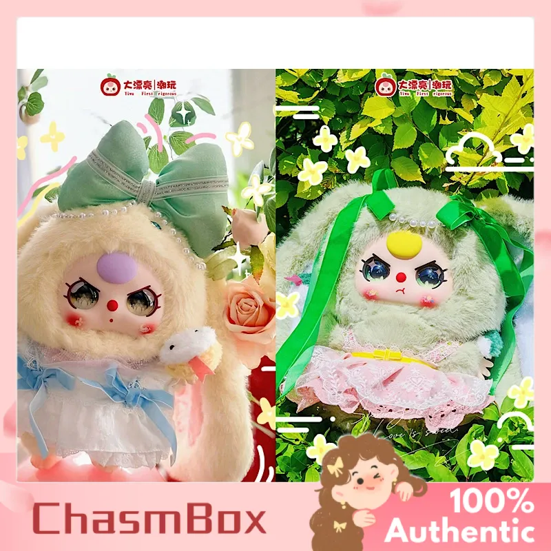 本物のベビースリー 400% 杭州限定版ビニールフェイスドー - Baby Products For Face のレビューと価格