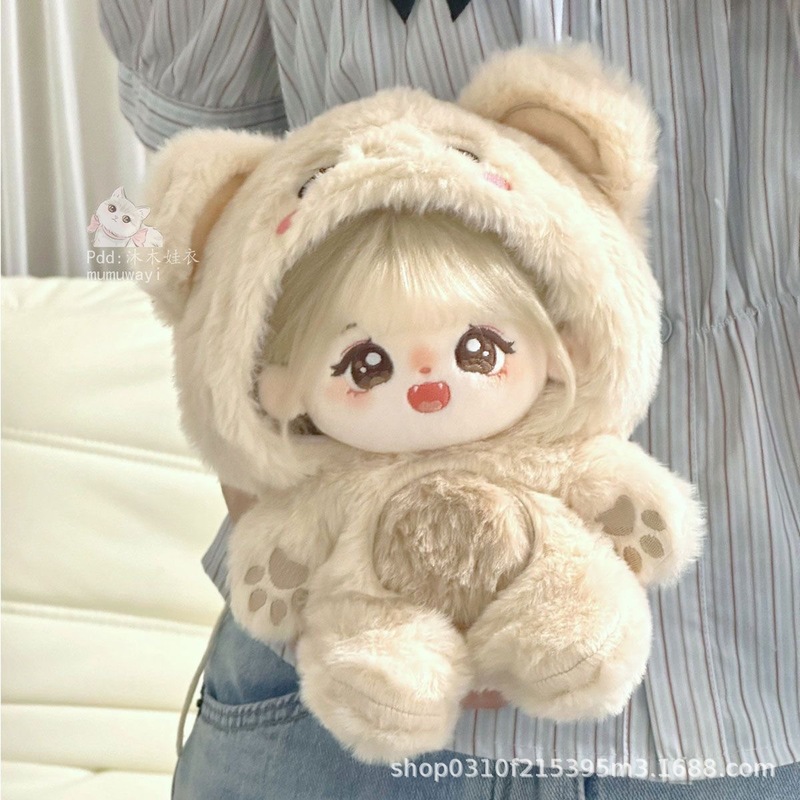 20 センチメートルベビー服リトルフォックスウサギかわいい動 - Baby Products Manufacturers のレビューと価格