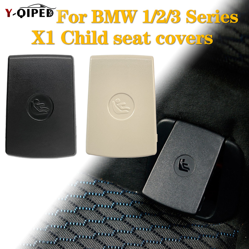 車の後部チャイルドシート安全固定 ISOFIX カバー BM - Infant Car Seat Cover のレビューと価格