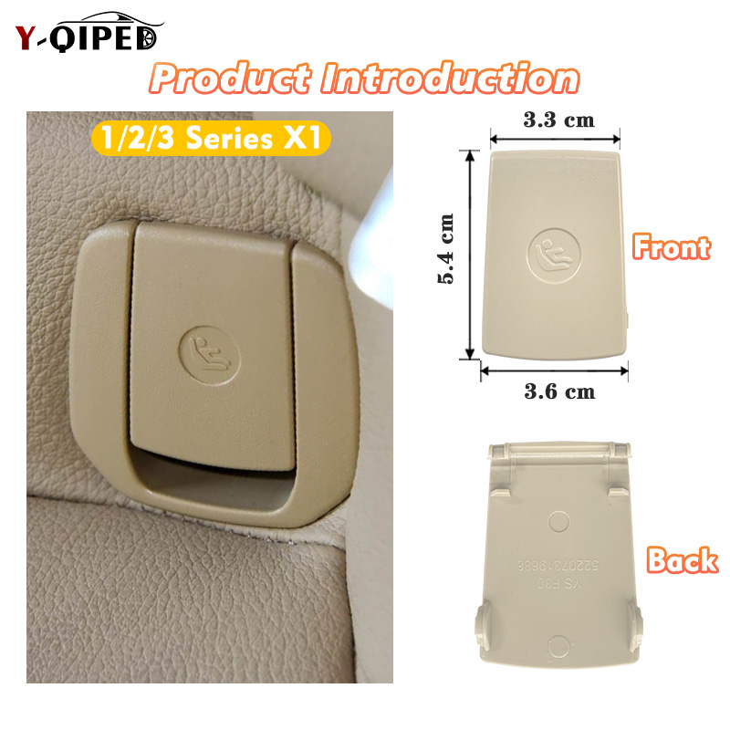 車の後部チャイルドシート安全固定 ISOFIX カバー BM - Infant Car Seat Cover のレビューと価格
