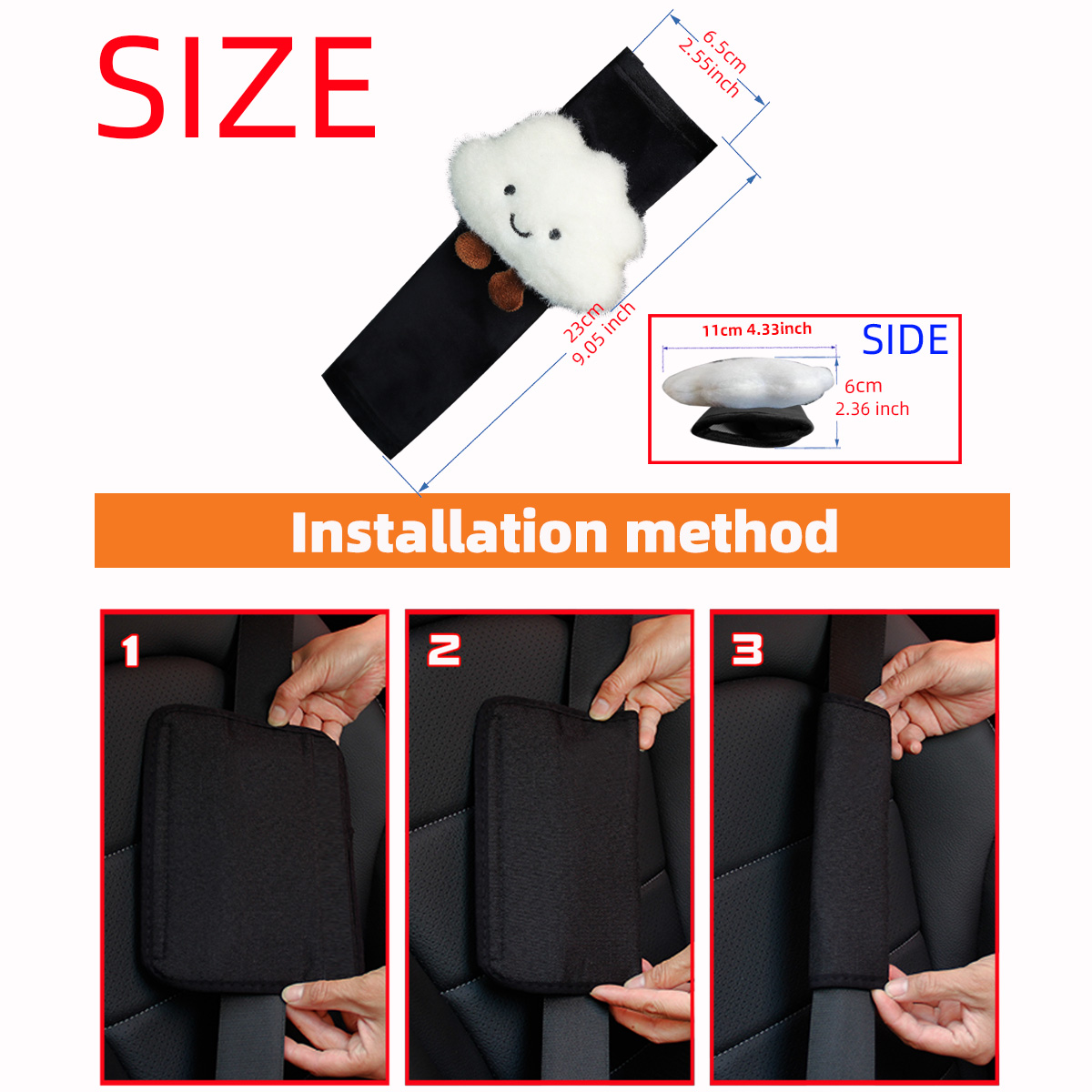 雲の形をしたぬいぐるみ車のショルダーカバー、柔らかく快適なベ - Infant Car Seat Cover のレビューと価格