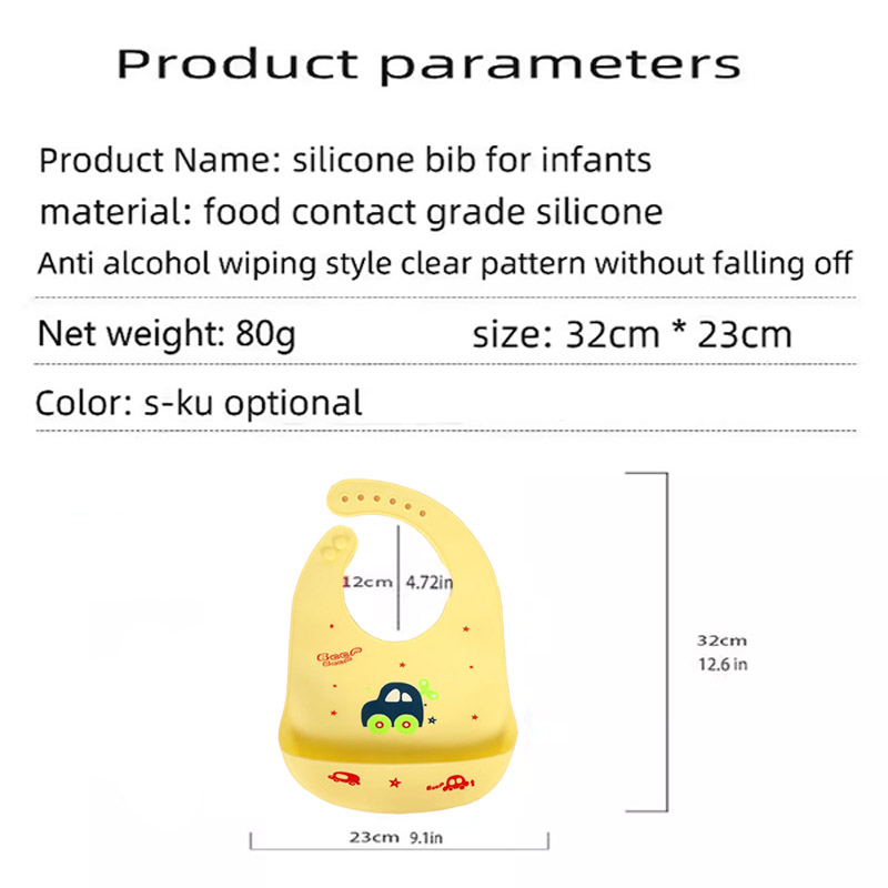 シリコン製ベビー用食事エプロン 防水フードキャッチャーエプロ - Silicone Baby Bibs のレビューと価格