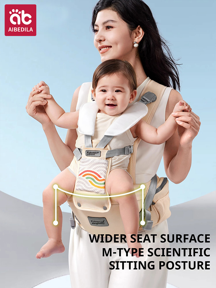AIBEDILA ベビーキャリア ウエストスツール 人間工学 - Ergonomic Baby Carrier のレビューと価格