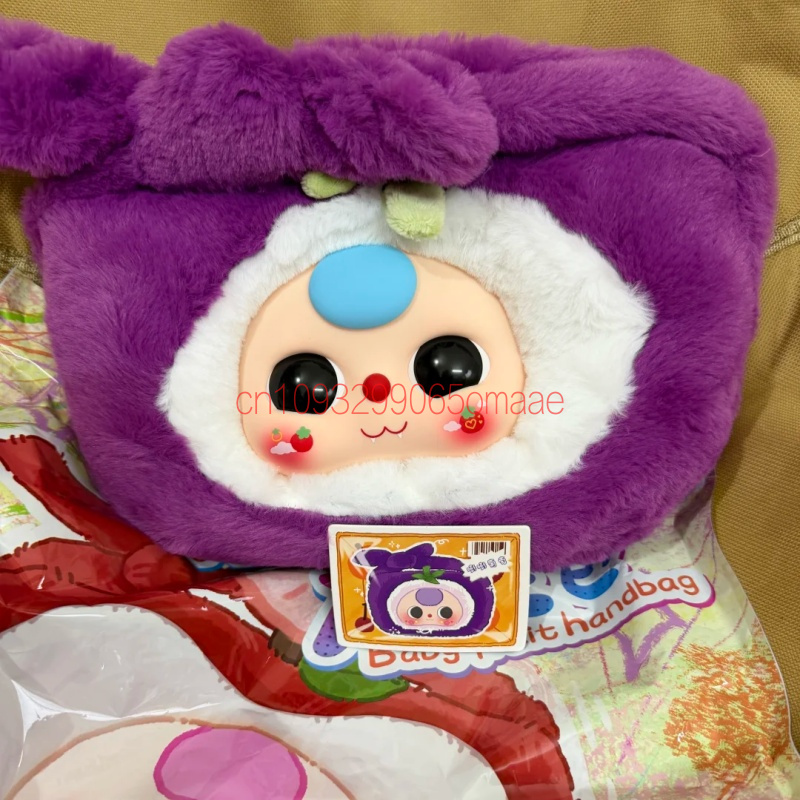 ベビー・スリー・プラッシュ・ハンドバッグ・シリーズ・ブライン - Baby Product のレビューと価格