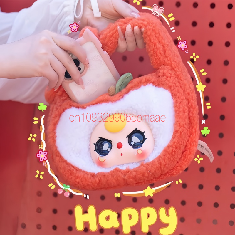 ニューベイビースリーぬいぐるみハンドバッグシリーズ ブライン - Baby Products Good For Adults のレビューと価格