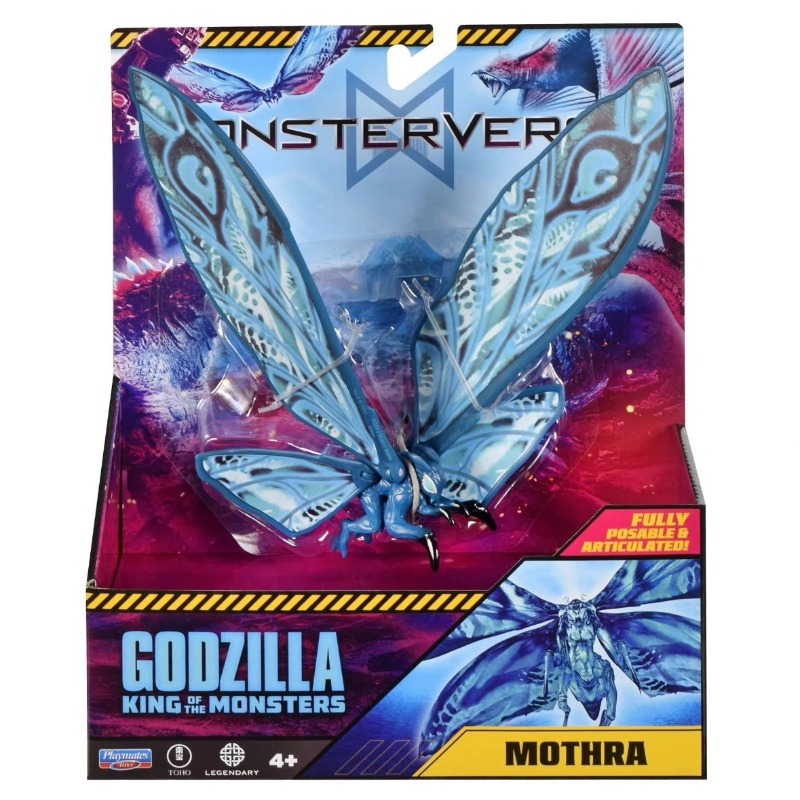 プレイメイツ ゴジラVSコング エンパイア 可動式ジョイント - Play Mat のレビューと価格
