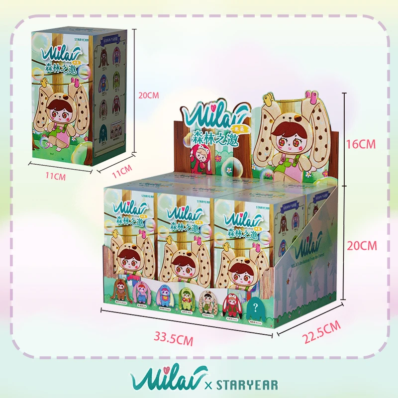 MILAI ビニールフェイスブラインドボックス ウサギの赤ち - Baby Products For Face のレビューと価格