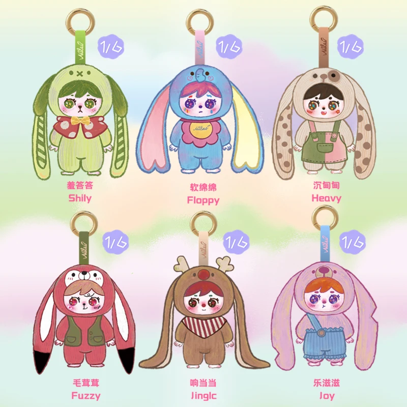 MILAI ビニールフェイスブラインドボックス ウサギの赤ち - Baby Products For Face のレビューと価格
