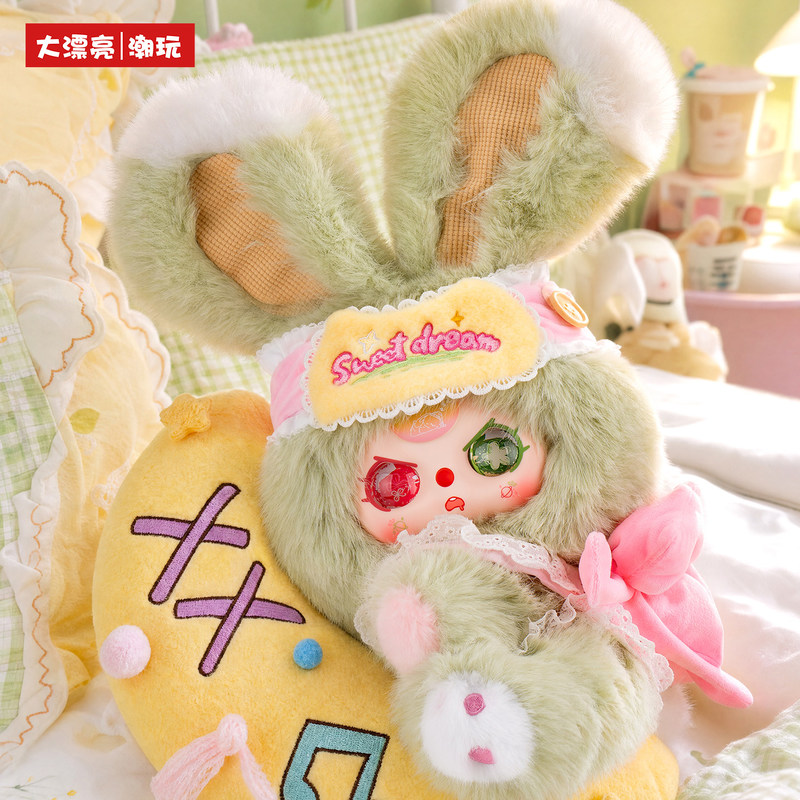ニューベイビースリー 400% 月も眠っているシリーズ かわ - Baby Products Good For Adults のレビューと価格